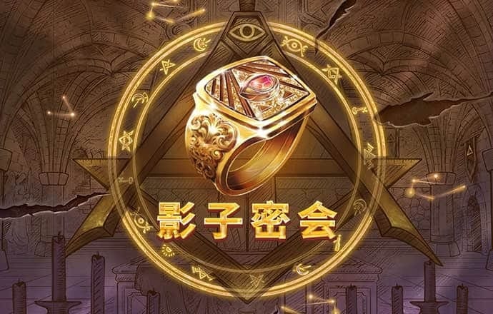 中欧体育app截图3